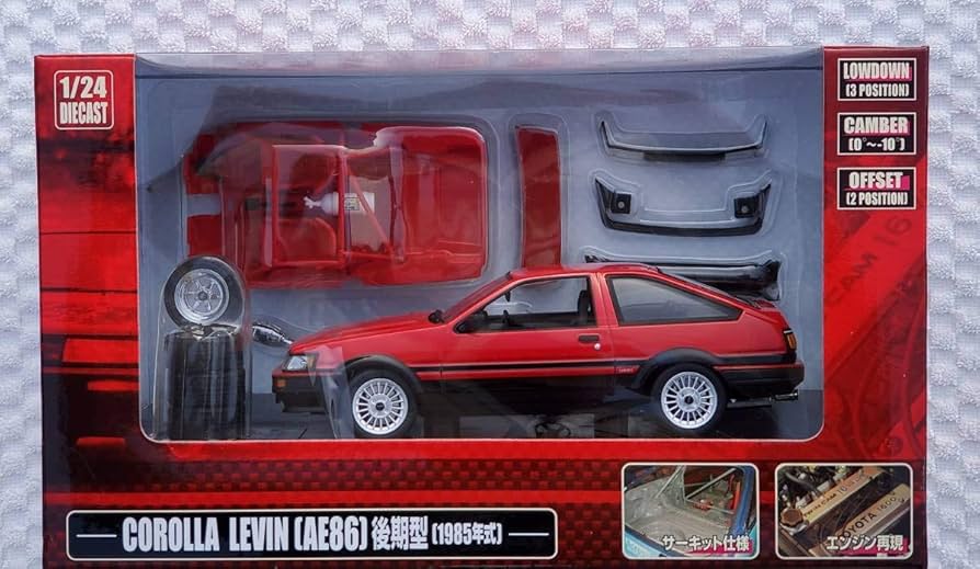 Amazon | 未開封 アオシマ 1/24 DISM トヨタ AE86 カローラ
